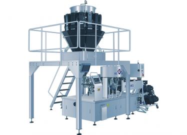 魚香茄子料理包真空包裝機(jī)